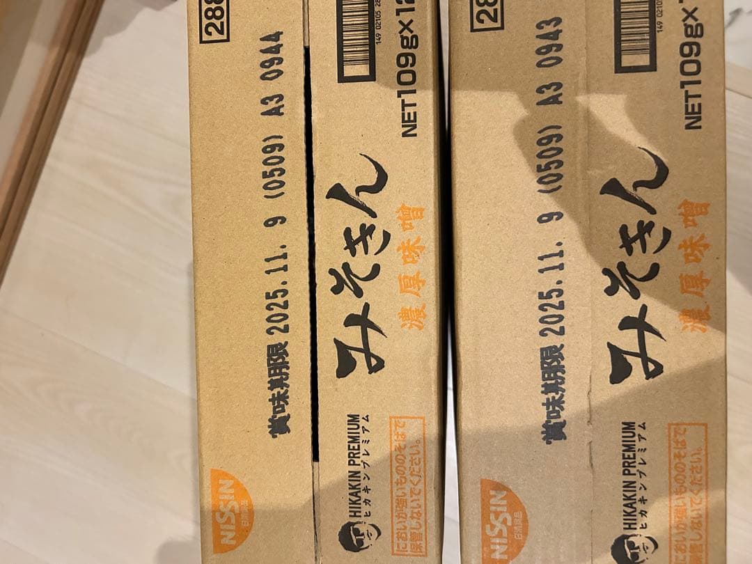 L*す様 みそきん　カップラーメン　2ケース（24個分）