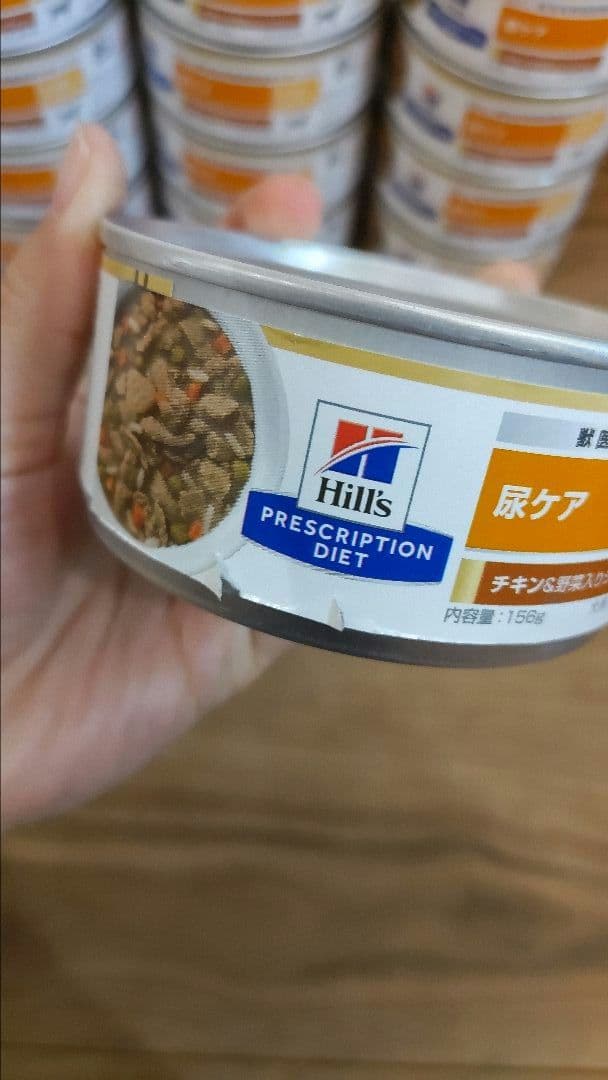 Hills c/d 尿ケア 156g缶詰 24缶セット