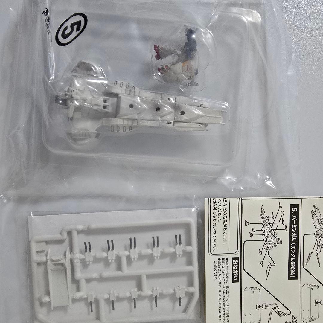 コスモフリートコレクション 機動戦士ガンダム ACT2フィギュア コンプリート