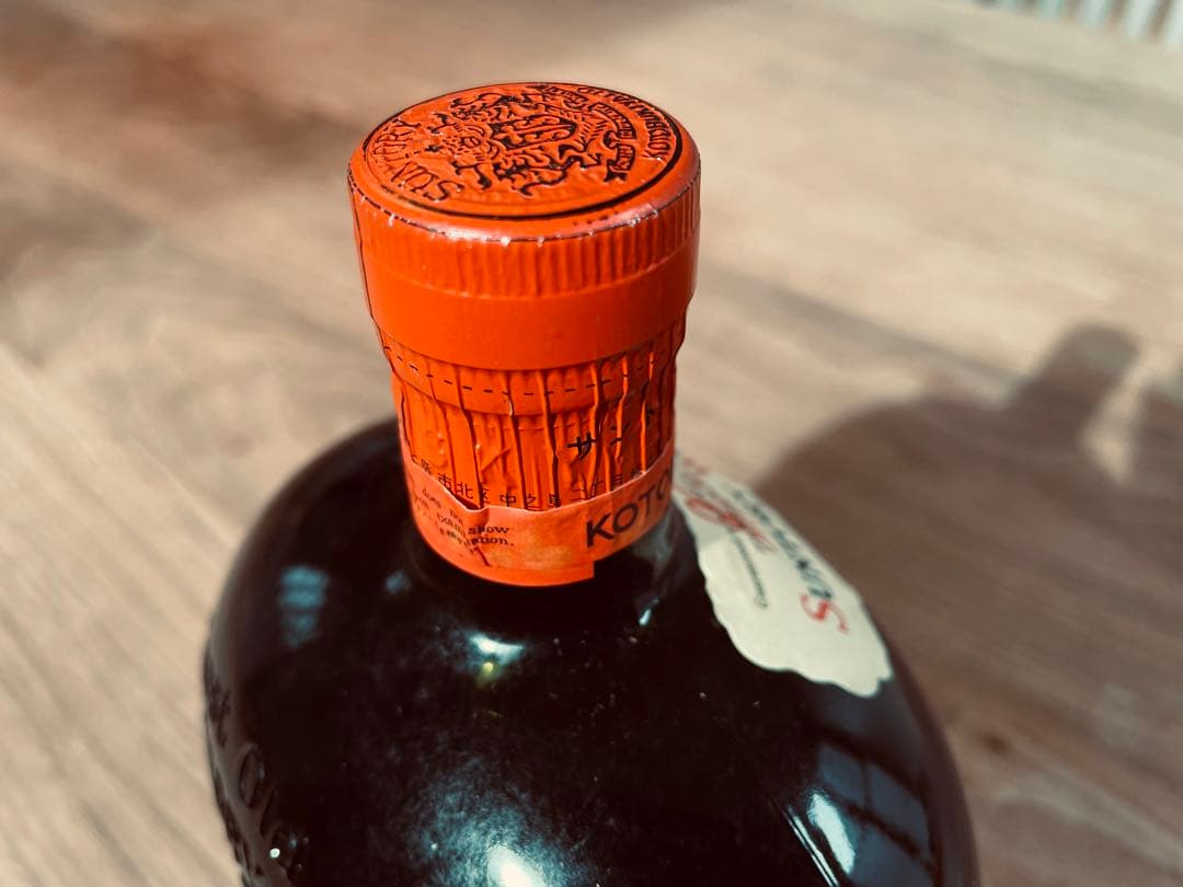 【希少】特級表示/寿屋 中之島時代 サントリーオールド 43度720ml 箱付き