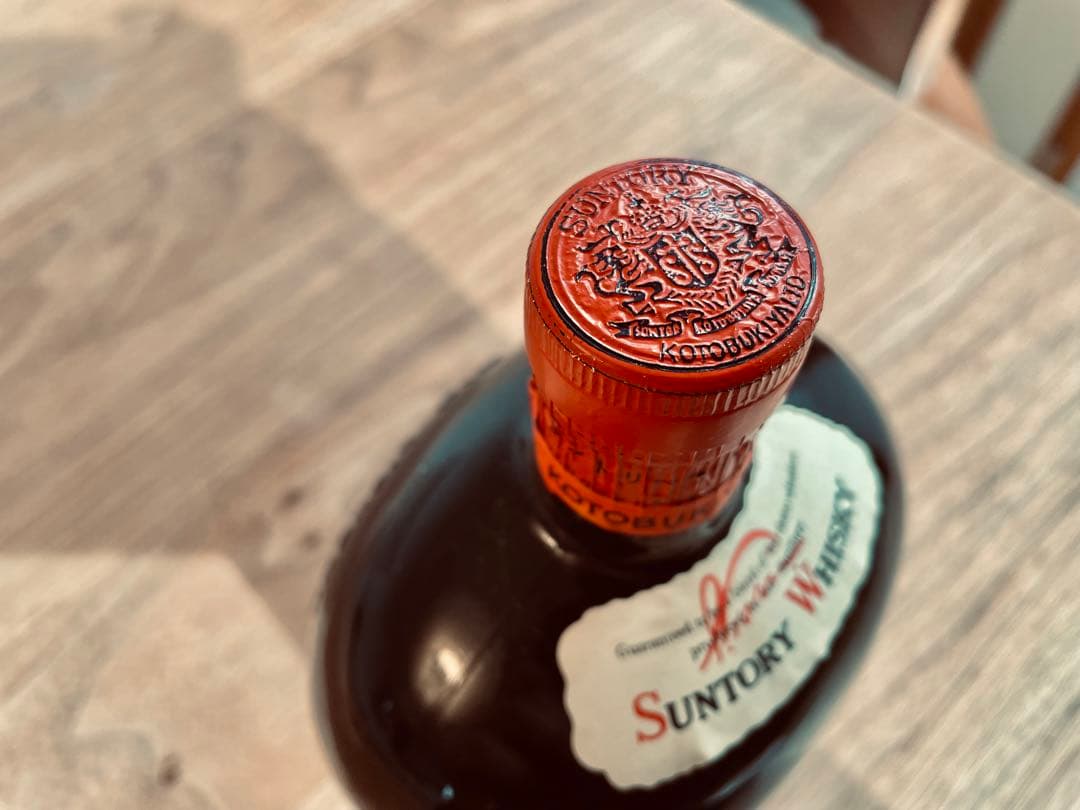 【希少】特級表示/寿屋 中之島時代 サントリーオールド 43度720ml 箱付き