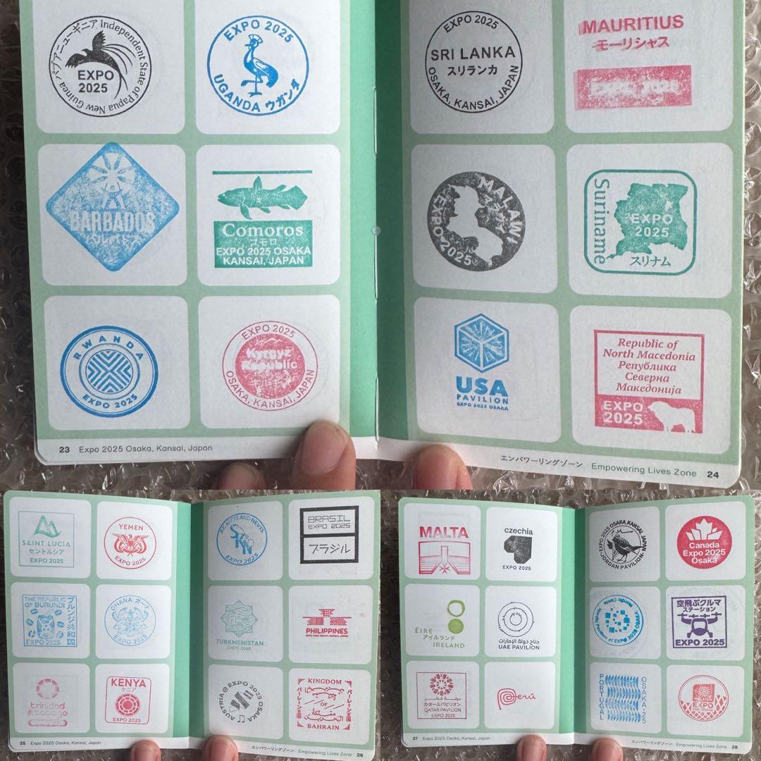 サテライト全て直押し！　7並びの日風景印押し印　会場内フルコンプ済。