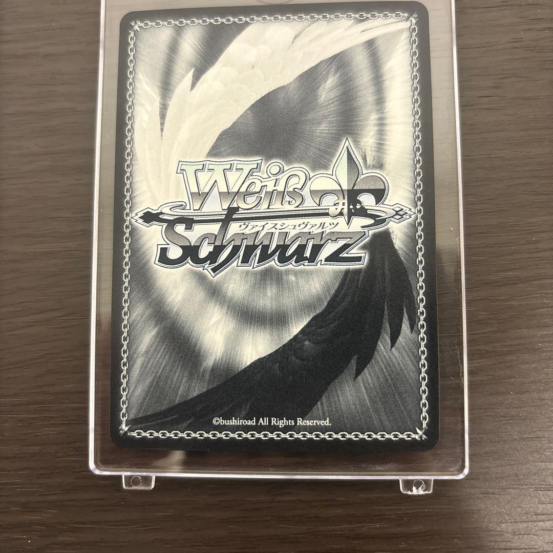 桜坂しずく　ssp ヴァイス　サイン