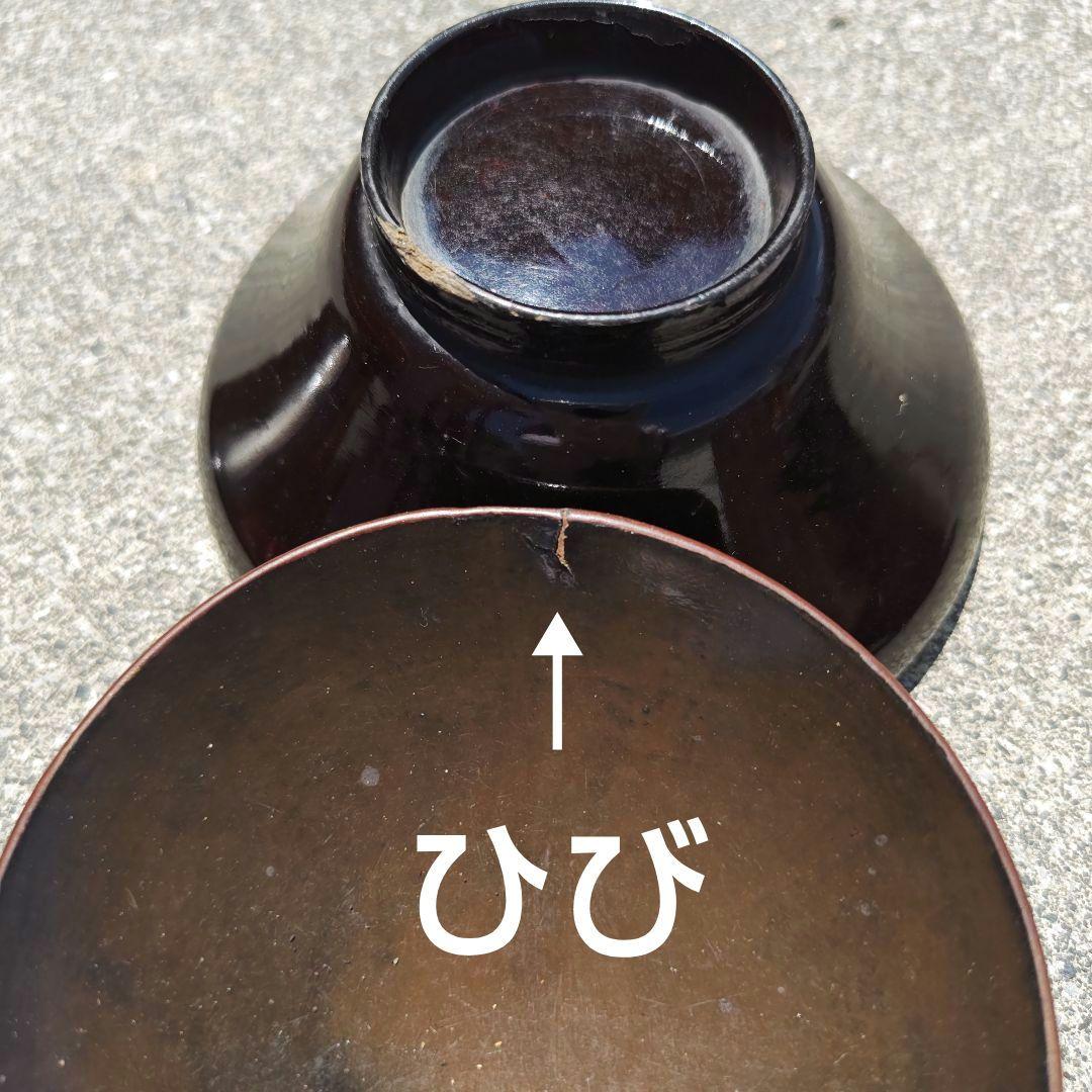 塗物　吸物椀　蓋付　亀模様　黒✕茶　10個