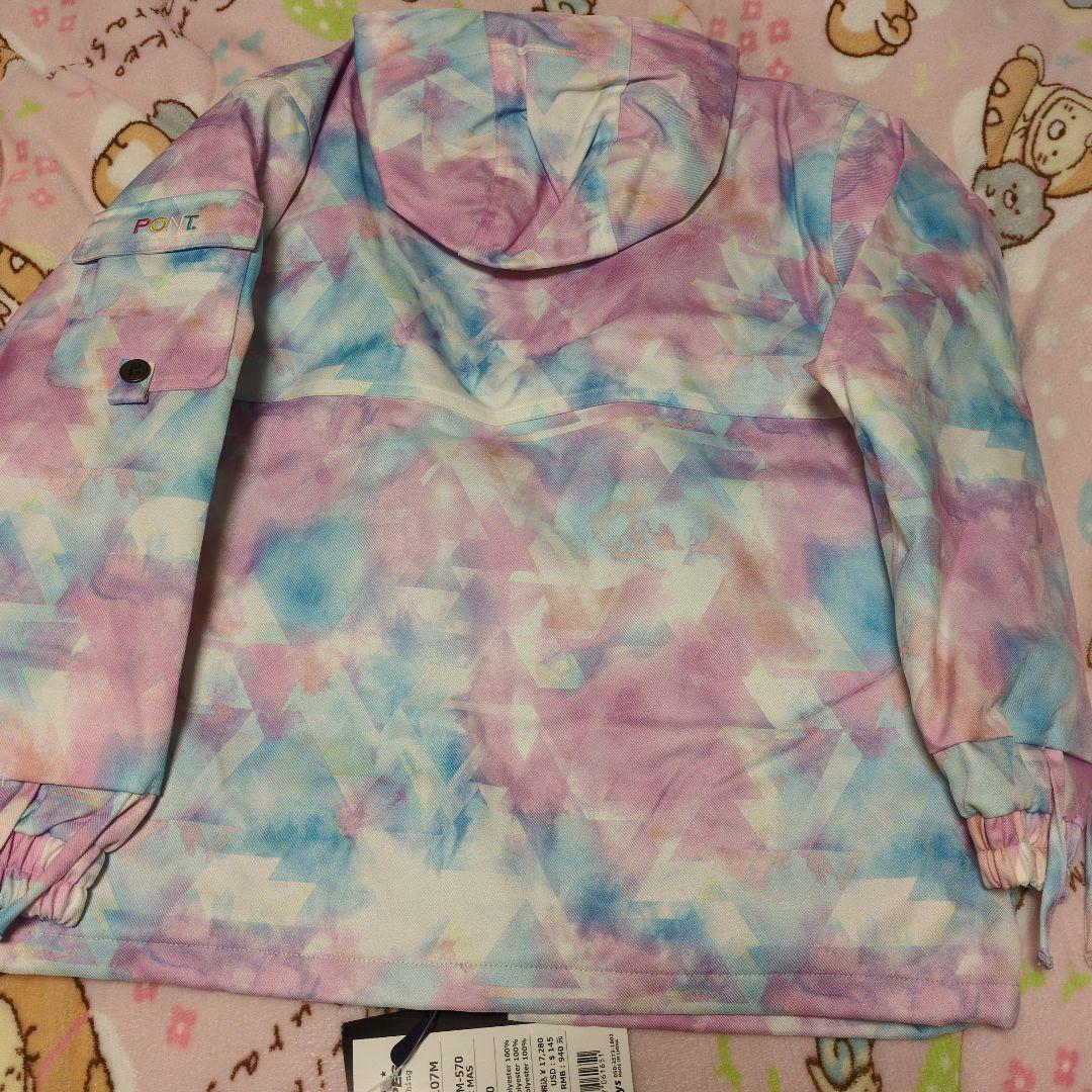 新品　１６０センチ　子ども用スノーボードウェア ピンク・ブルータイダイ