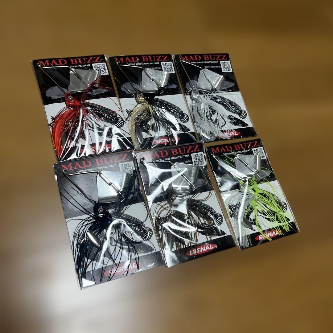 【新品・未開封】SIGNAL　MAD　BUZZ　シグナル　マッドバズ　6個セット