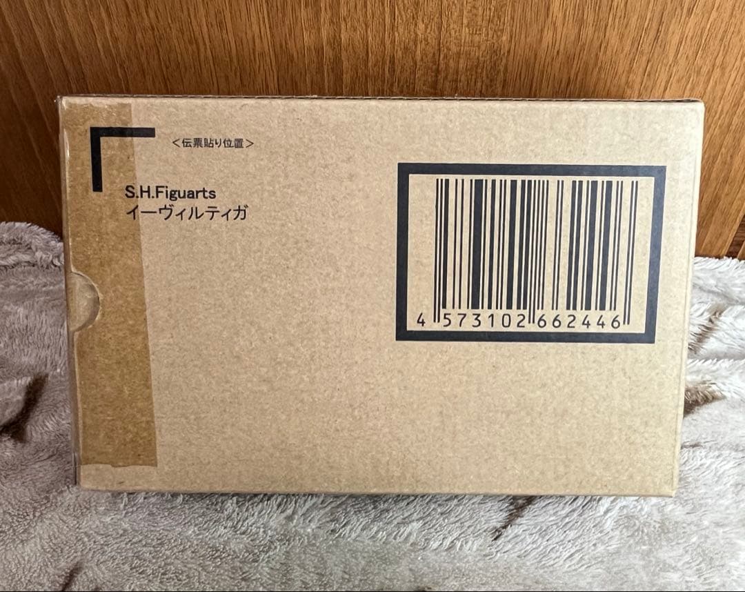 S.H.Figuarts　イーヴィルティガ　真骨彫製法