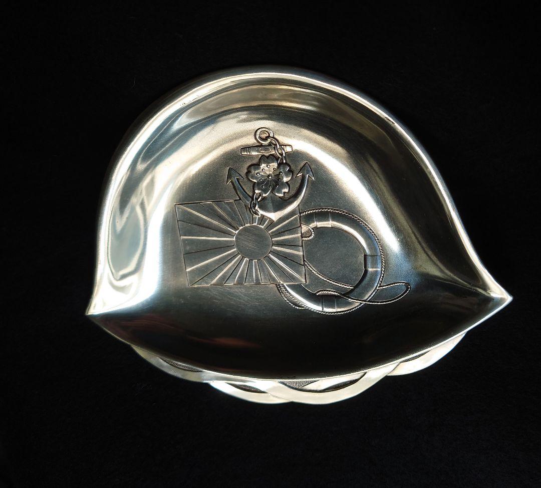 支那事変従軍記念品