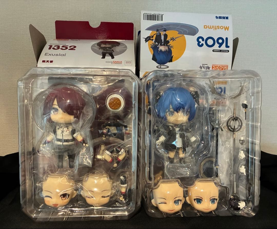 ねんどろいど アークナイツ エクシア モスティマ