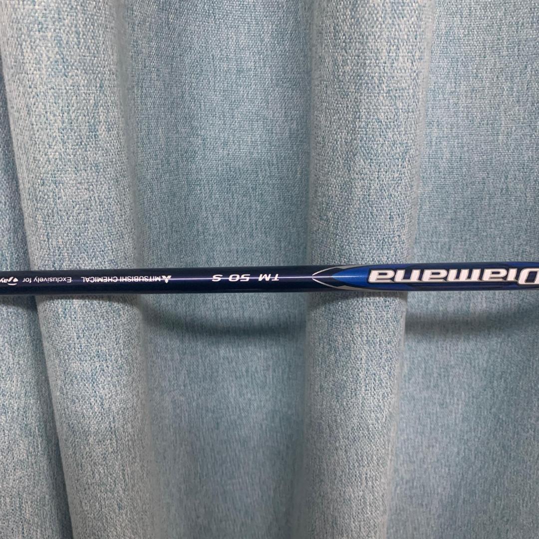 TaylorMade QI 純正 50 S ヘッドカバー付　10.5