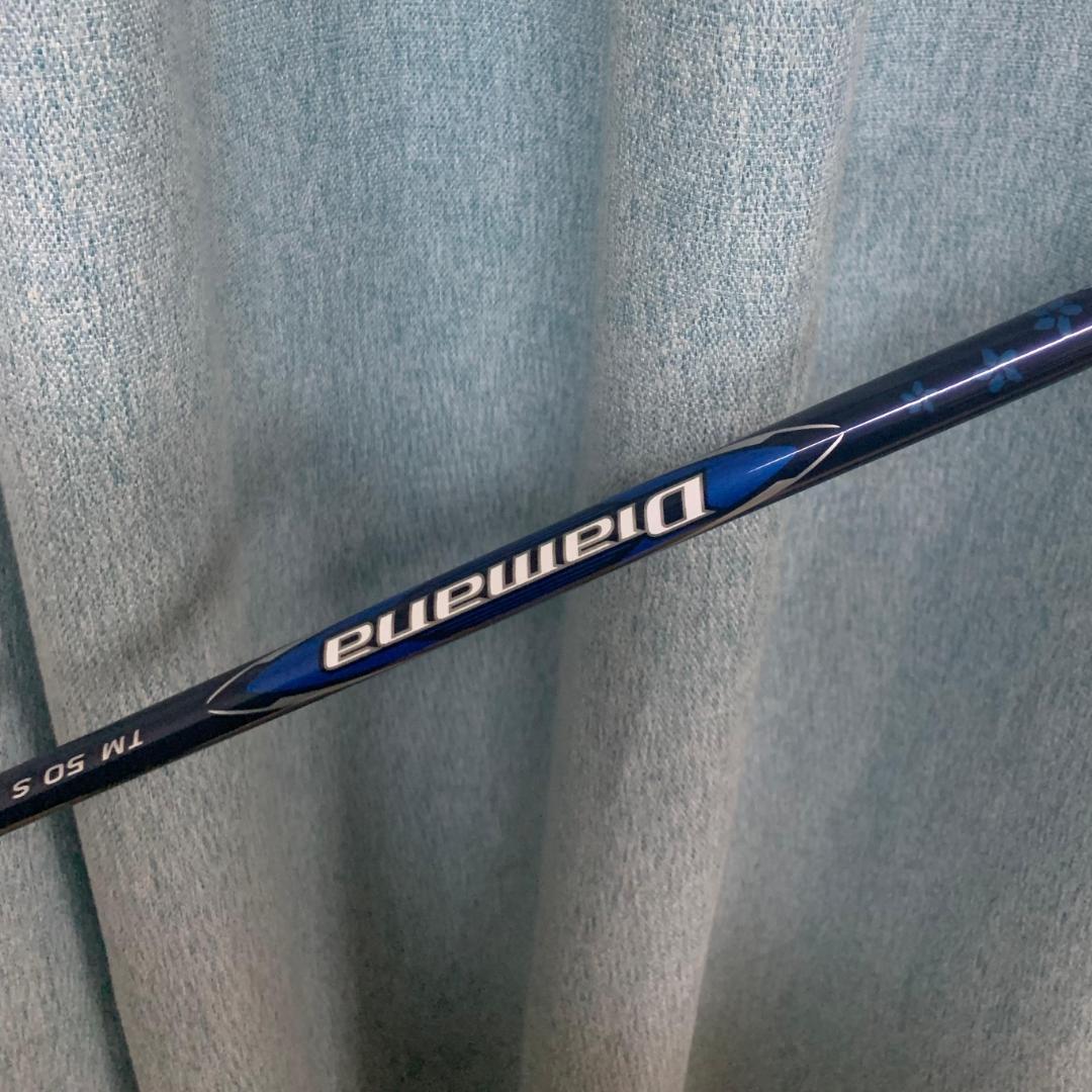 TaylorMade QI 純正 50 S ヘッドカバー付　10.5