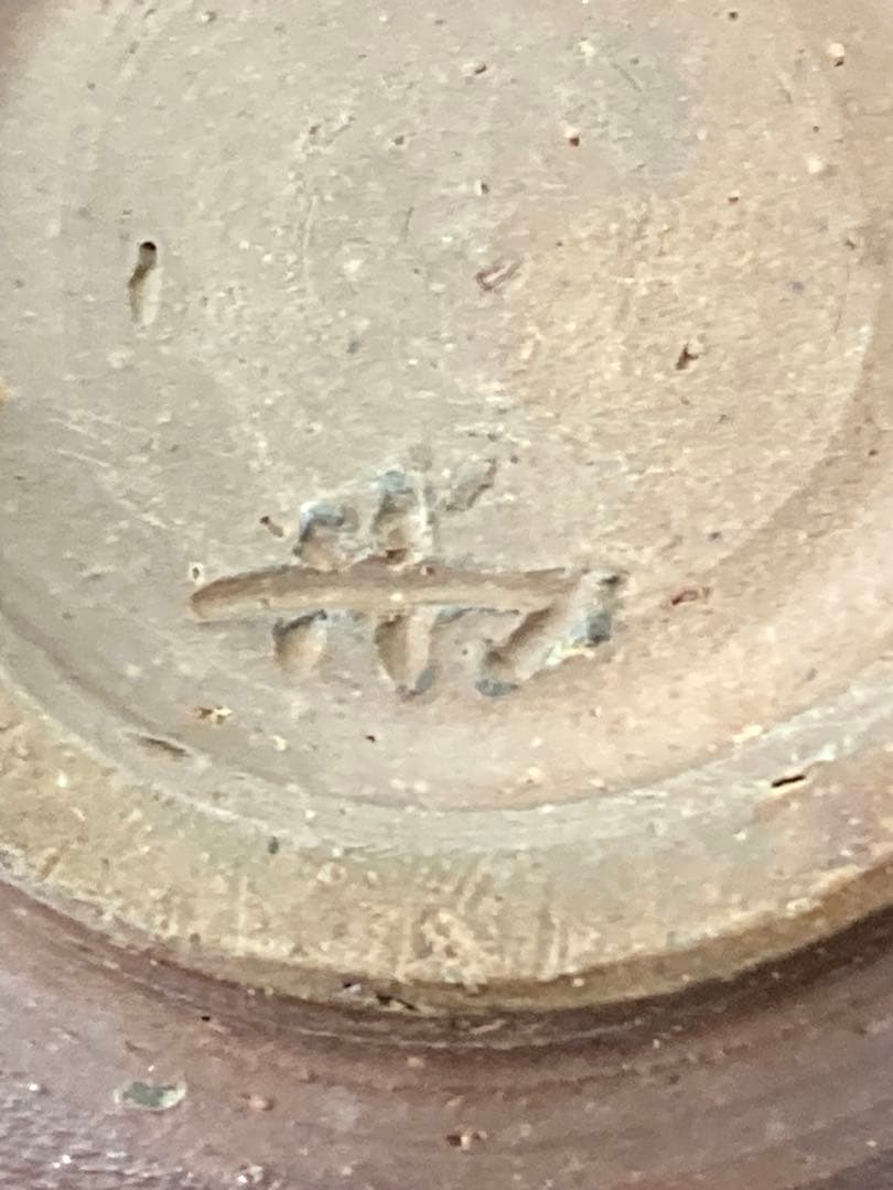 値下げ！備前焼 宝瓶 登り窯 松ぼっくり　手びねり 急須 陶磁器　煎茶　茶器