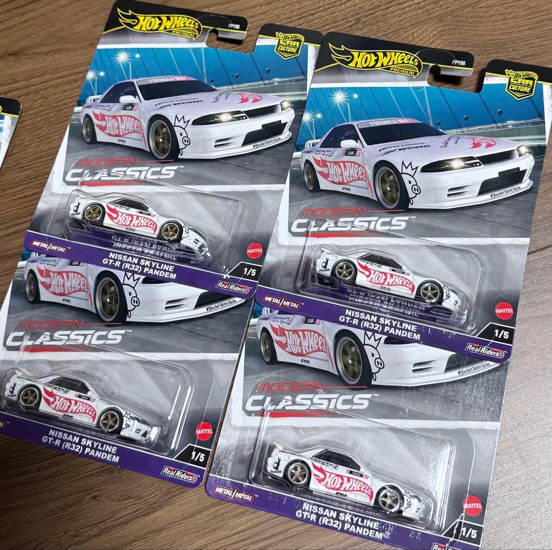 ミニカー Skyline GTR (R32) Pandem