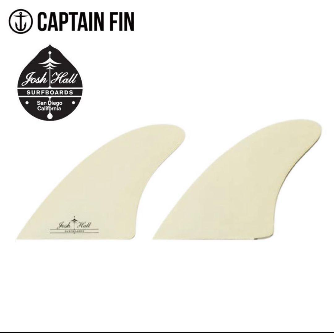 Captain Fin Josh Hall TWIN Khaki フィン