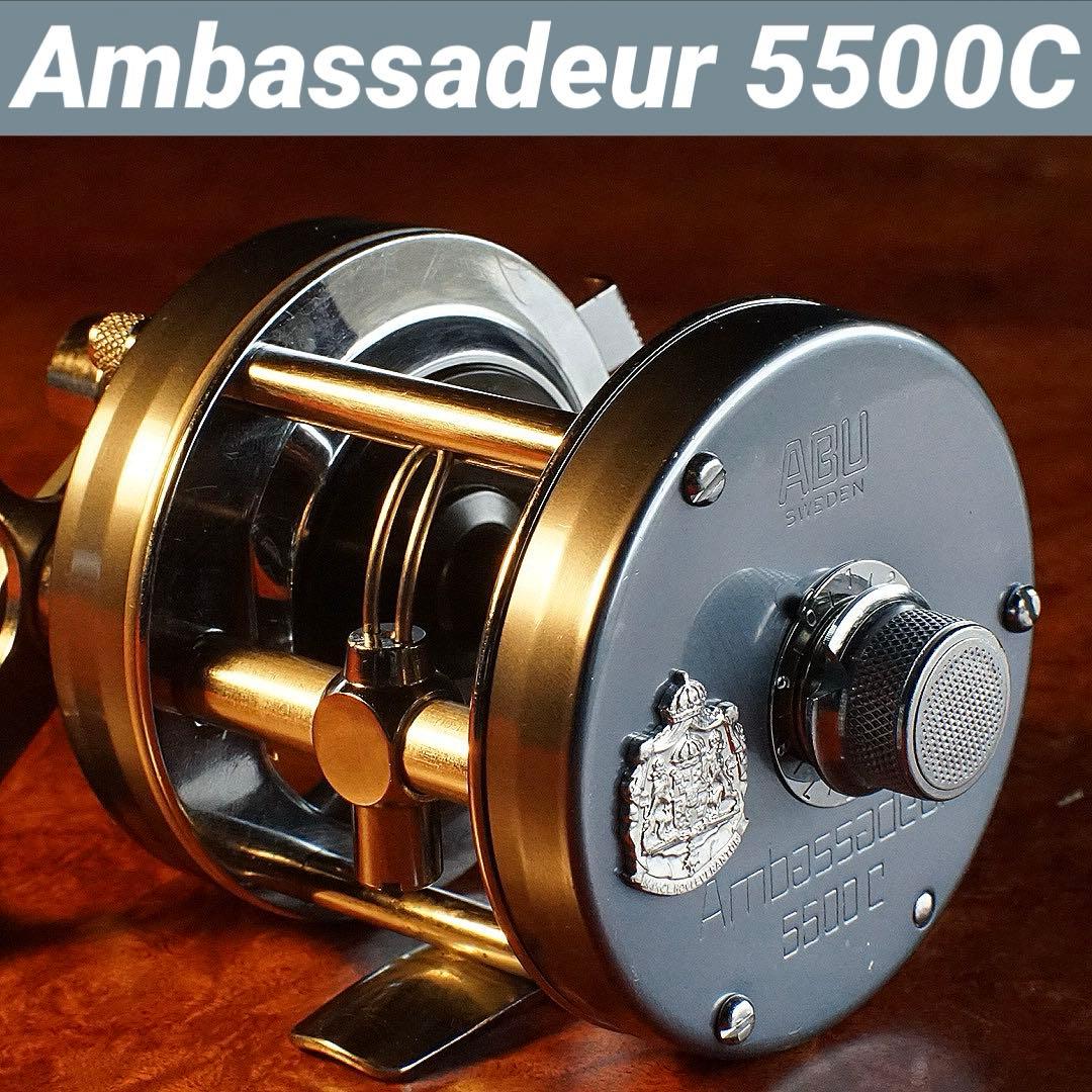ABU アンバサダー 5500C メンテ済 フレーム修正済
