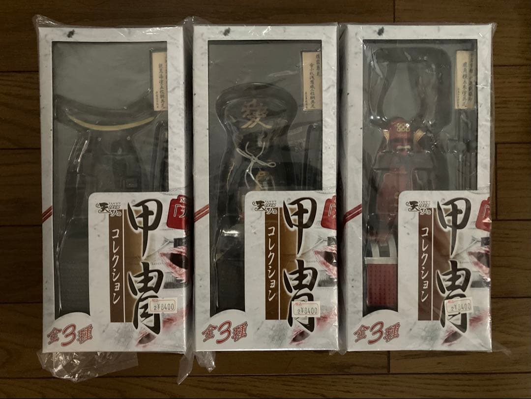 【限定品】 天下人 甲冑コレクション コンプ3体セット