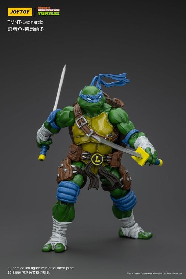JOYTOY TMNT1/18 Ninja Turtles 専用ページ
