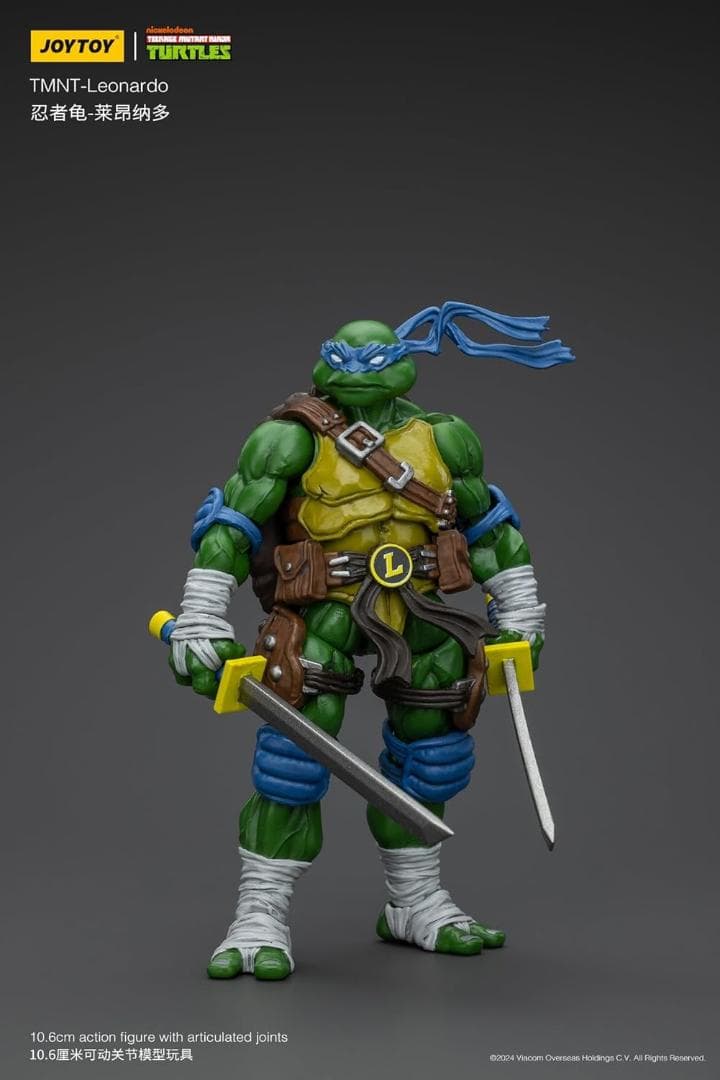 JOYTOY TMNT1/18 Ninja Turtles 専用ページ