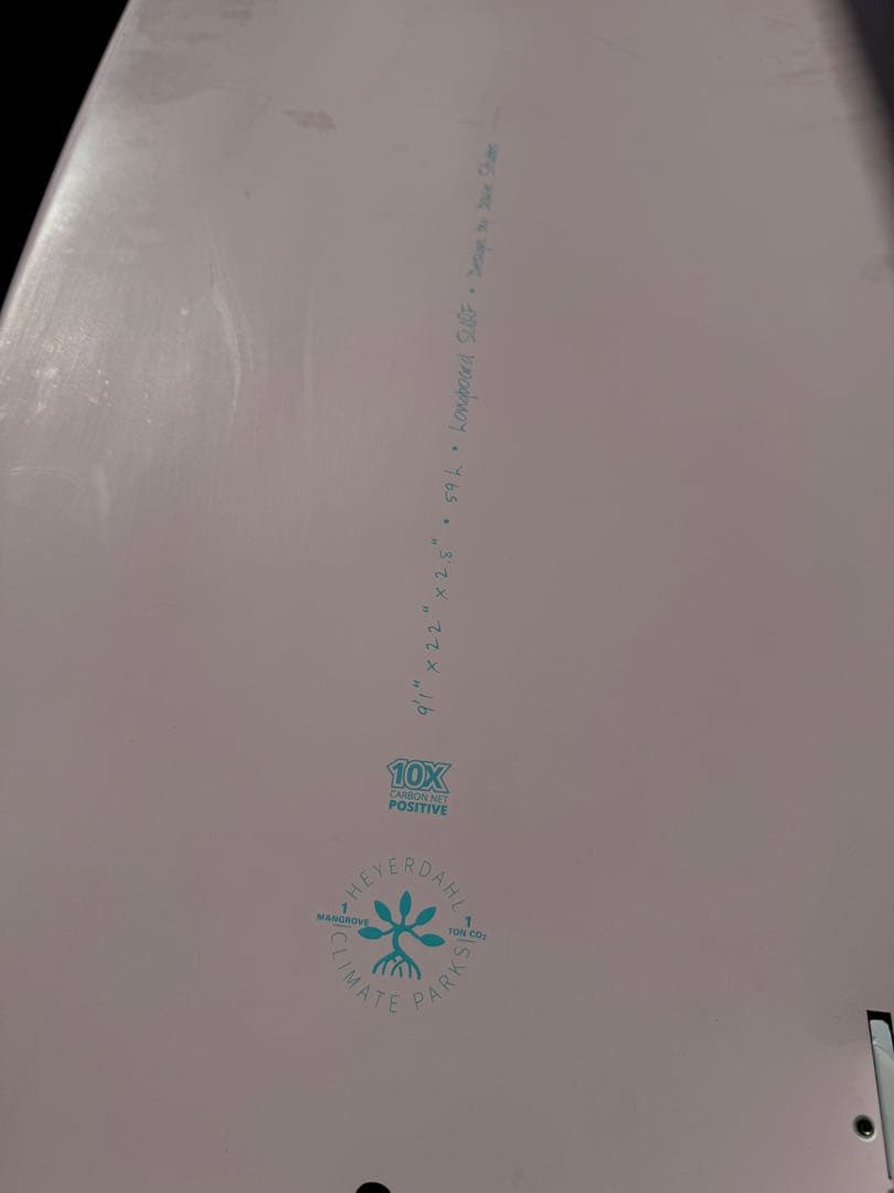 STARBOARD 9'1\" ロングボード 限定モデル ピンク 2023 送料込