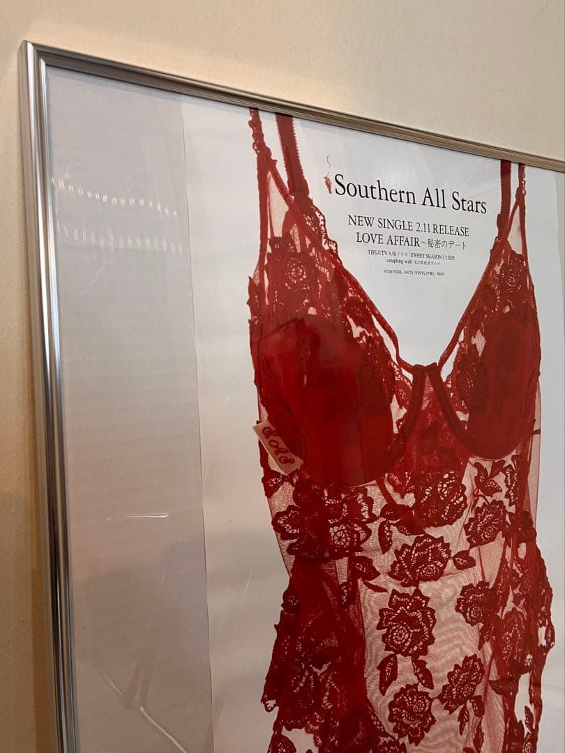 サザンオールスターズLOVE AFFAIR〜秘密のデートB2ポスターフレーム付き