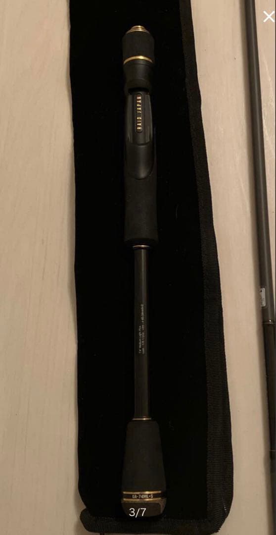 ナビゲーター74 レイドジャパン　グラディエーターアンチ