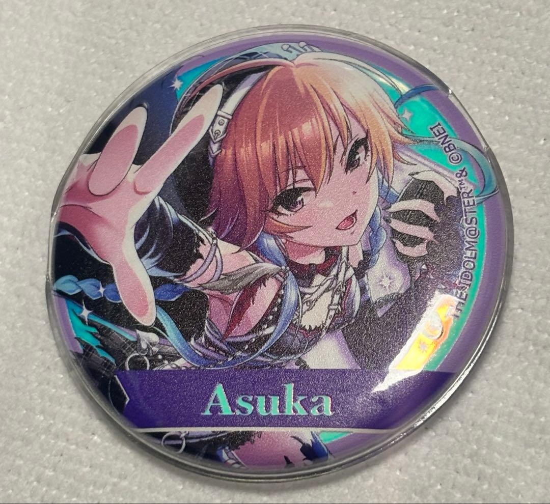 二宮飛鳥 オーロラ缶バッジ