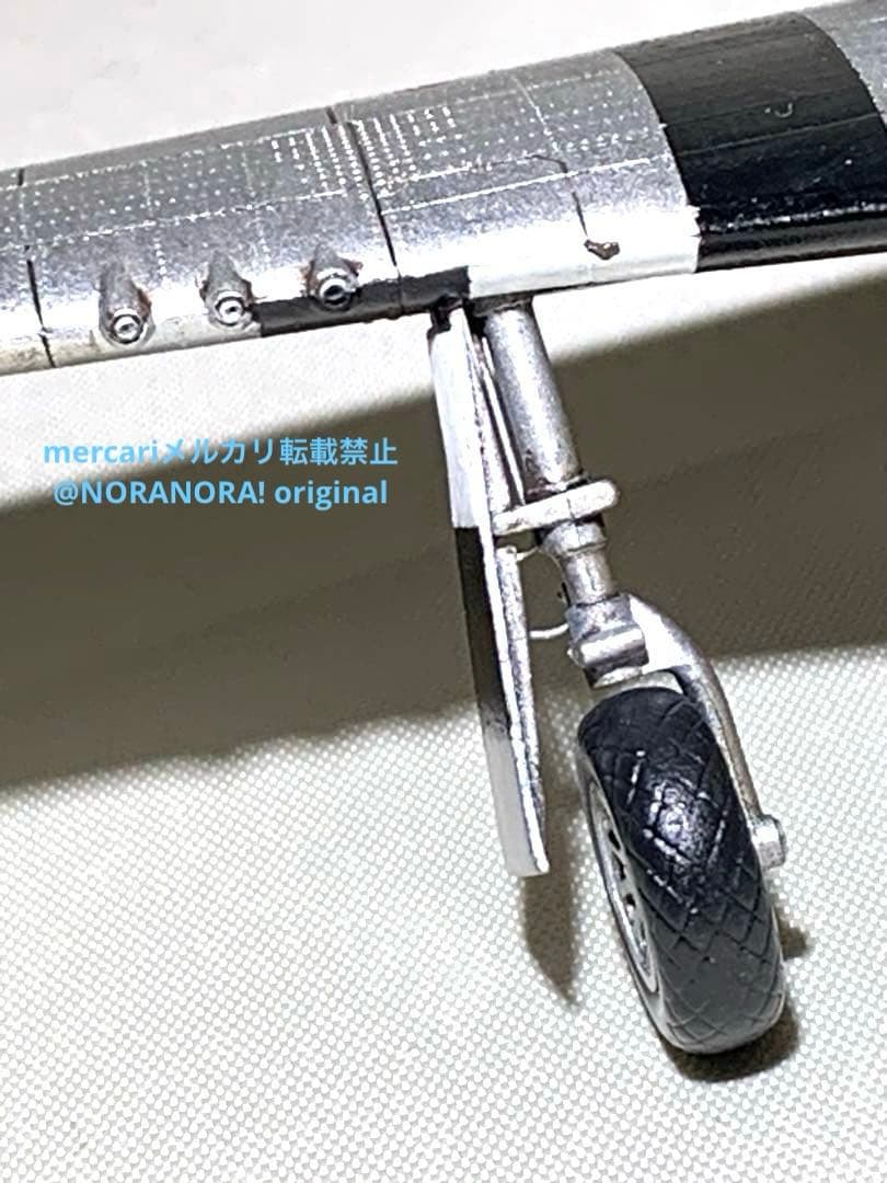 1/48 トップガンマーヴェリック仕様 P51マスタング 完成品
