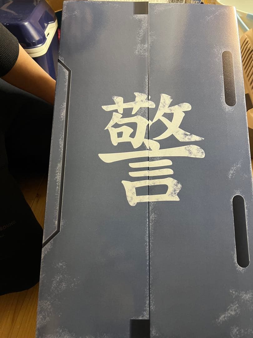 Innocent DVDコレクションボックス