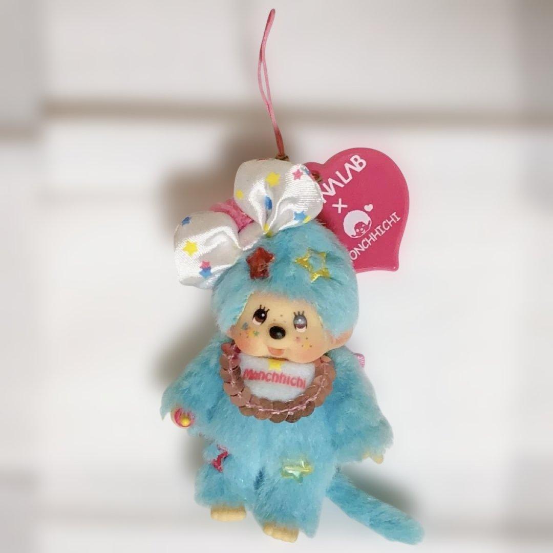 モンチッチ OTONALAB オトナラボ 水色