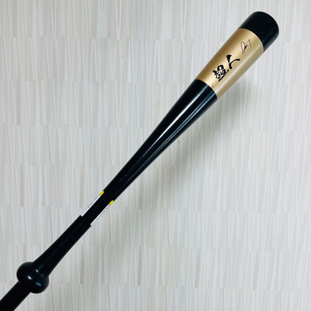 糸井嘉男 インフィニティバット トレーニングバット 野球 木製 限定品