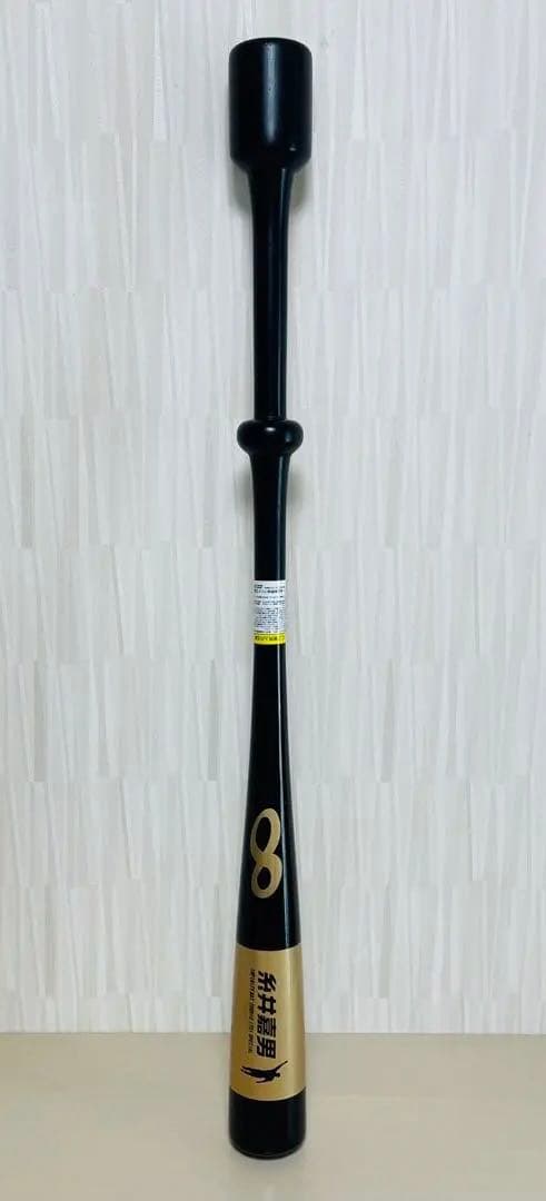 糸井嘉男 インフィニティバット トレーニングバット 野球 木製 限定品