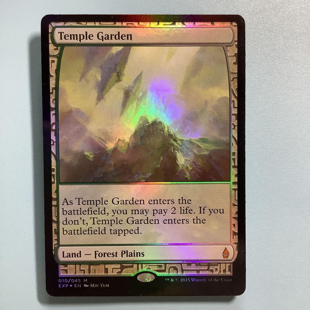 寺院の庭/Temple Garden  EXP英語foil