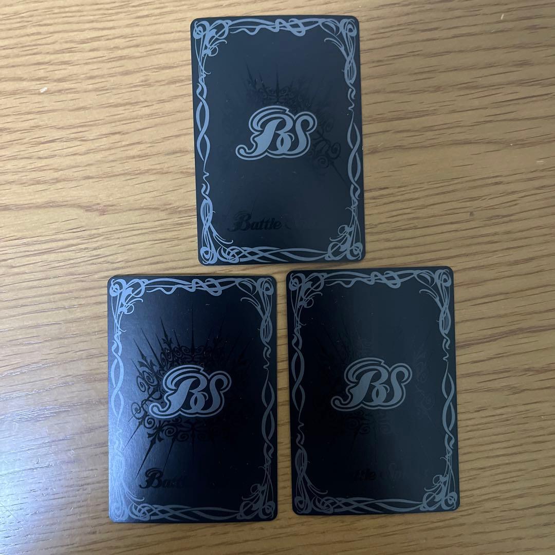 ゴッドゼクス　パーツ　17枚セット