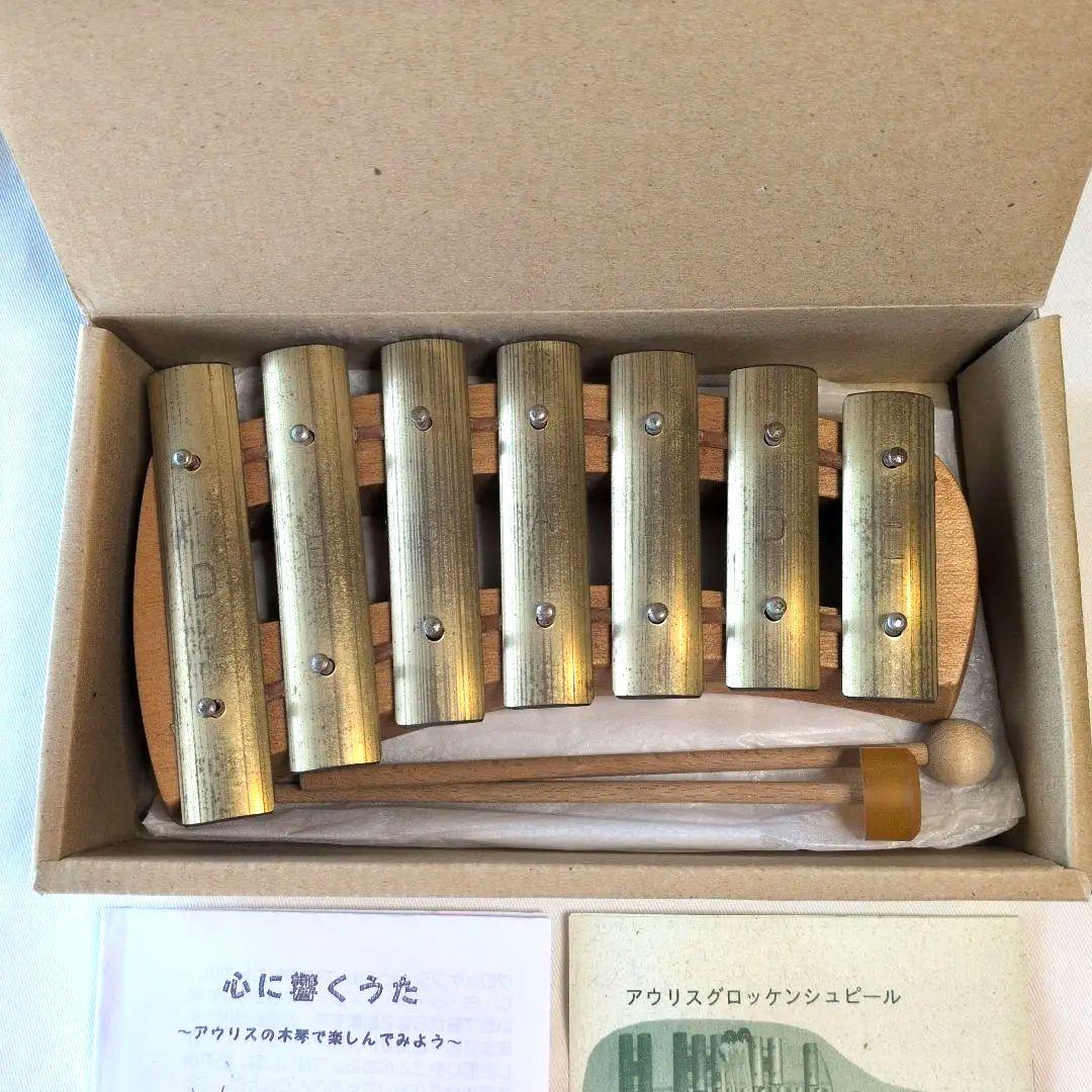 Auris アウリス グロッケン ペンタトニック 7音 鉄琴