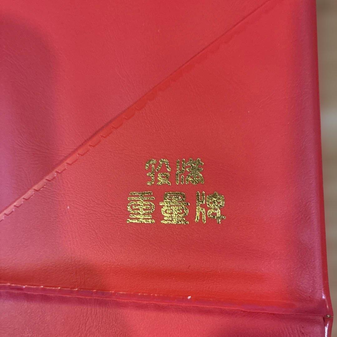 麻雀牌セット 赤 ケース付き ルールブック付 任天堂