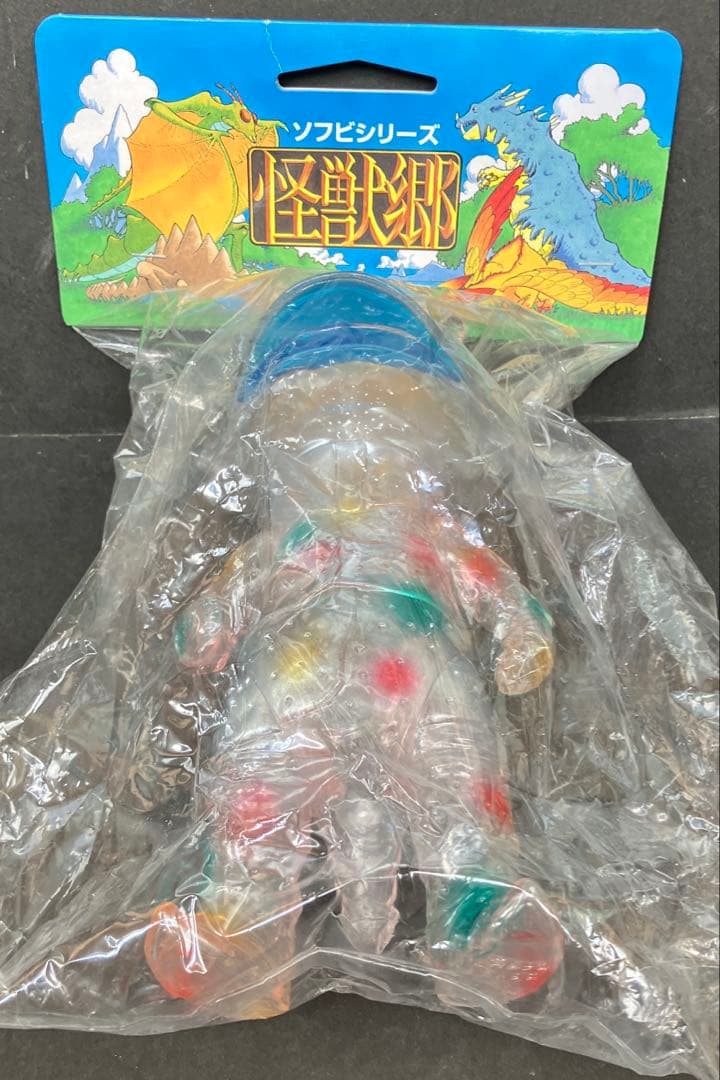 怪獣郷　カネゴン　クリアVer　イベント限定品　未開封品