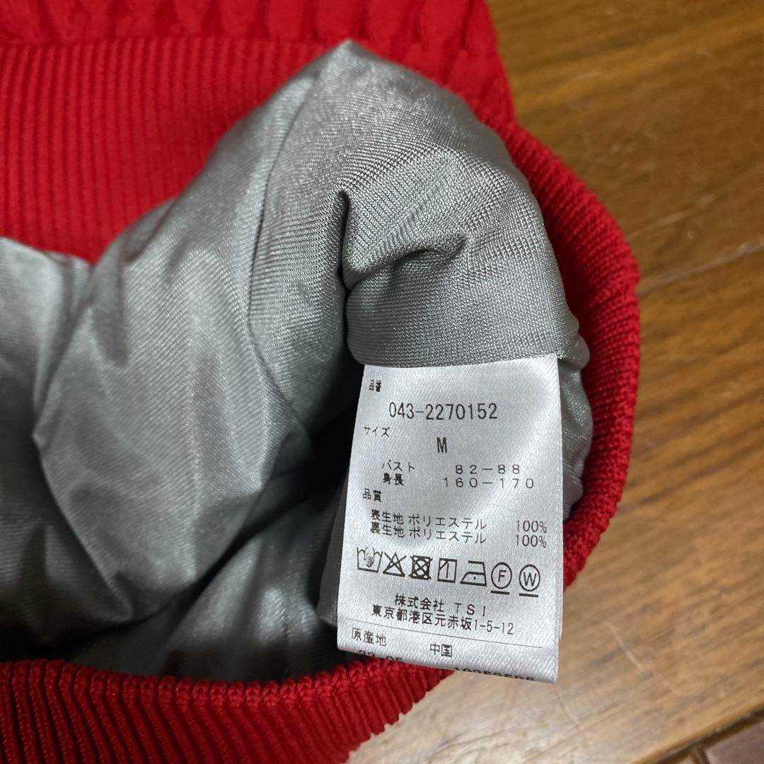 値下げしました。セントアンドリュース　ゴルフセーター