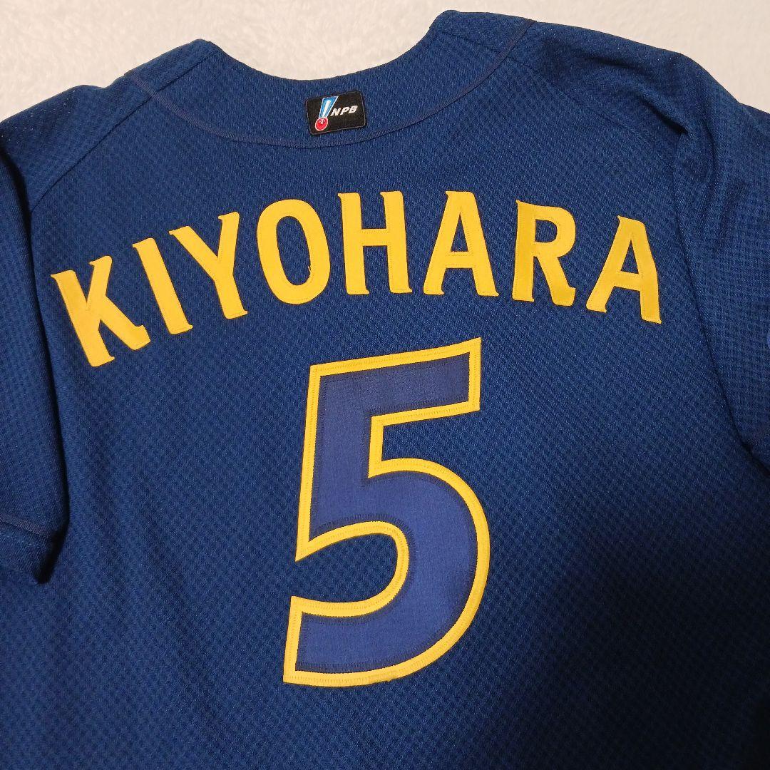 【2006年 支給品】清原和博 オリックスバファローズ ユニフォーム