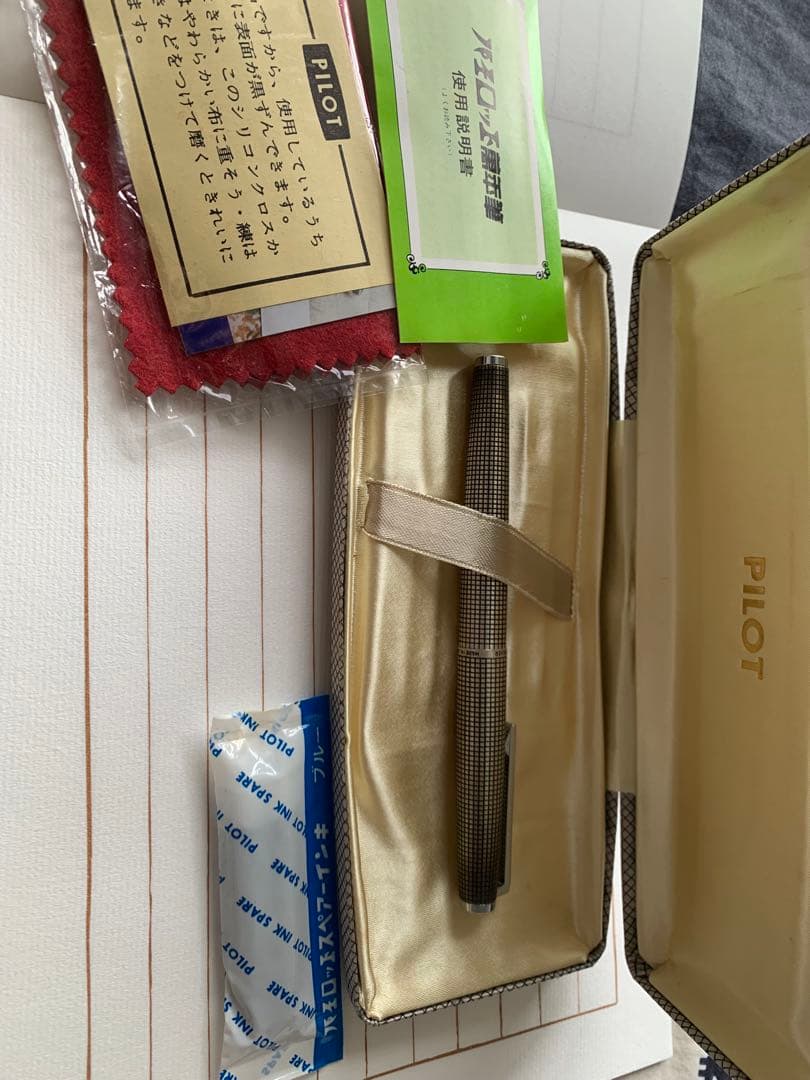 Pilot パイロット カスタム 925 18K万年筆