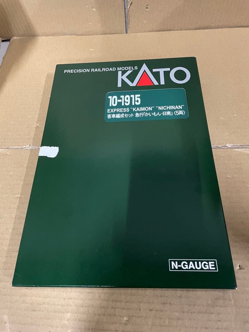 Nゲージ 急行 「かいもん・日南」 (5両 )カトー KATO 10-1915