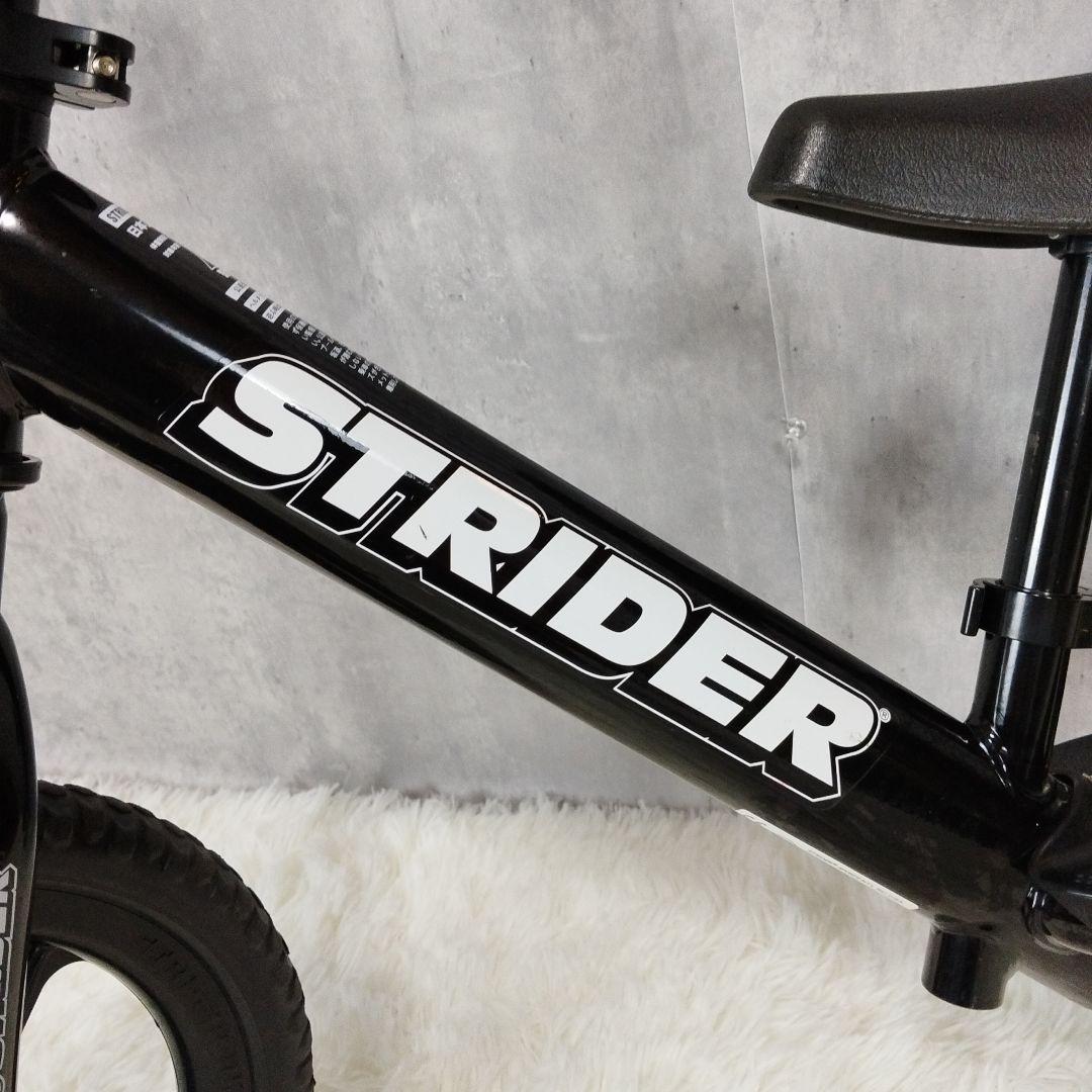 【極美品】ストライダー STRIDER スポーツ SPORT 黒 BLACK