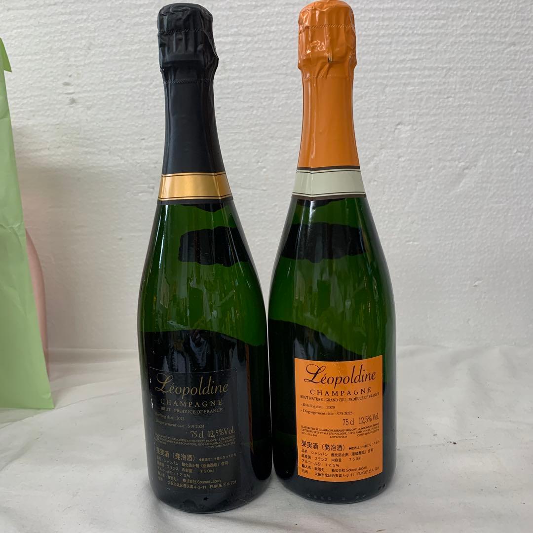 ソウメイ　750ml 2本セット