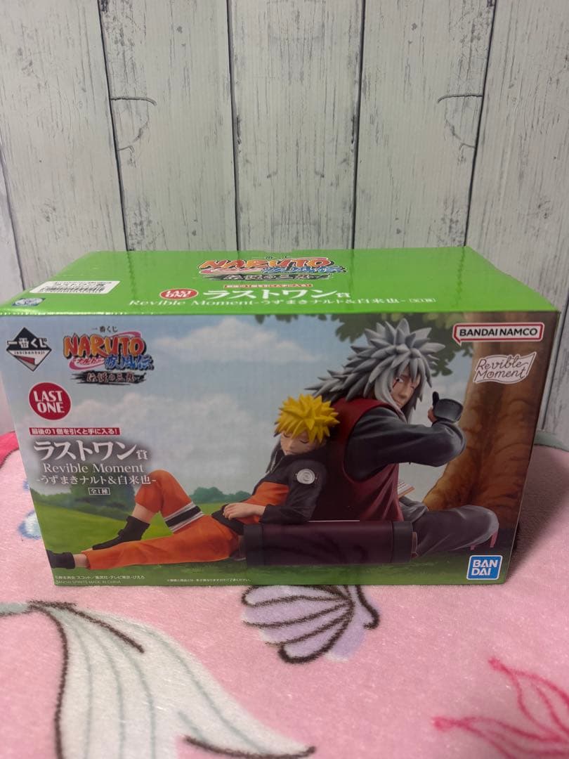 一番くじ NARUTO-ナルト- 疾風伝 伝説の三忍 2個セット