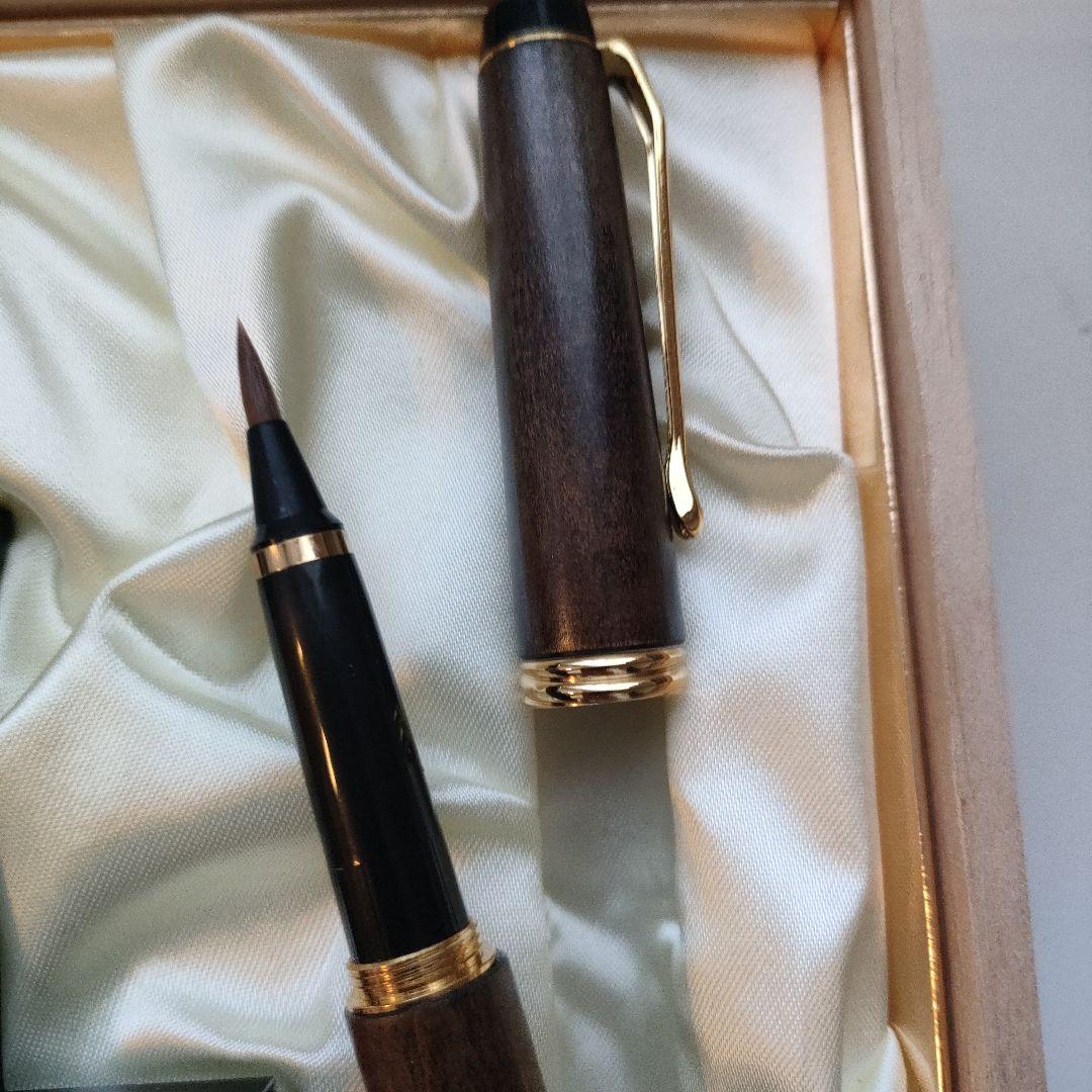 くれ竹 夢銀河 天然木製万年筆 カートリッジ付き