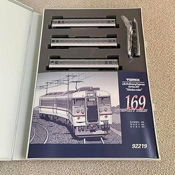 新品未使用TOMIX 92219 165系(169系)三鷹色 基本セット
