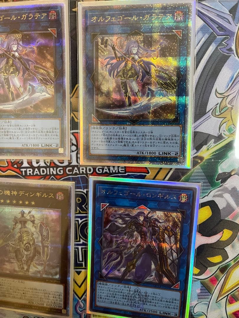 オルフェゴール　ガラテア　ガラテアi ティンギルス　25th 等6枚セット