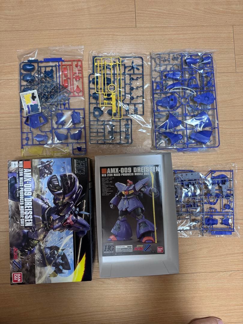 1/144 AMX-009 ドライセン 機動戦士ガンダムZZ ガンプラ2点セット