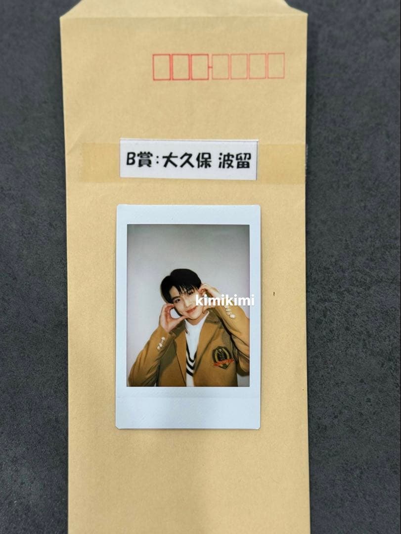 DXTEEN 大久保波留　チェキ　BrandNewDay