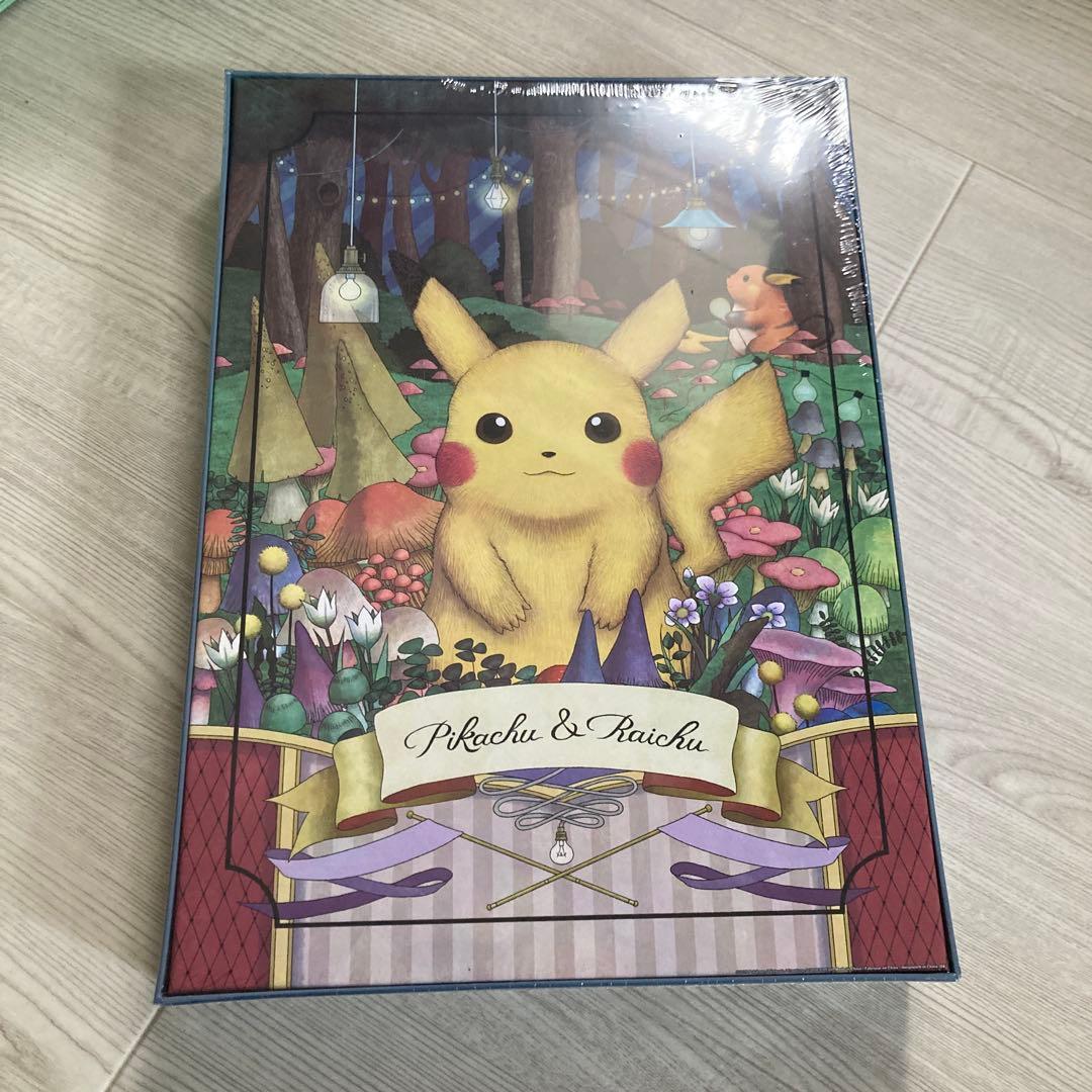 ピカチュウ　ジグソーパズル1000ピース