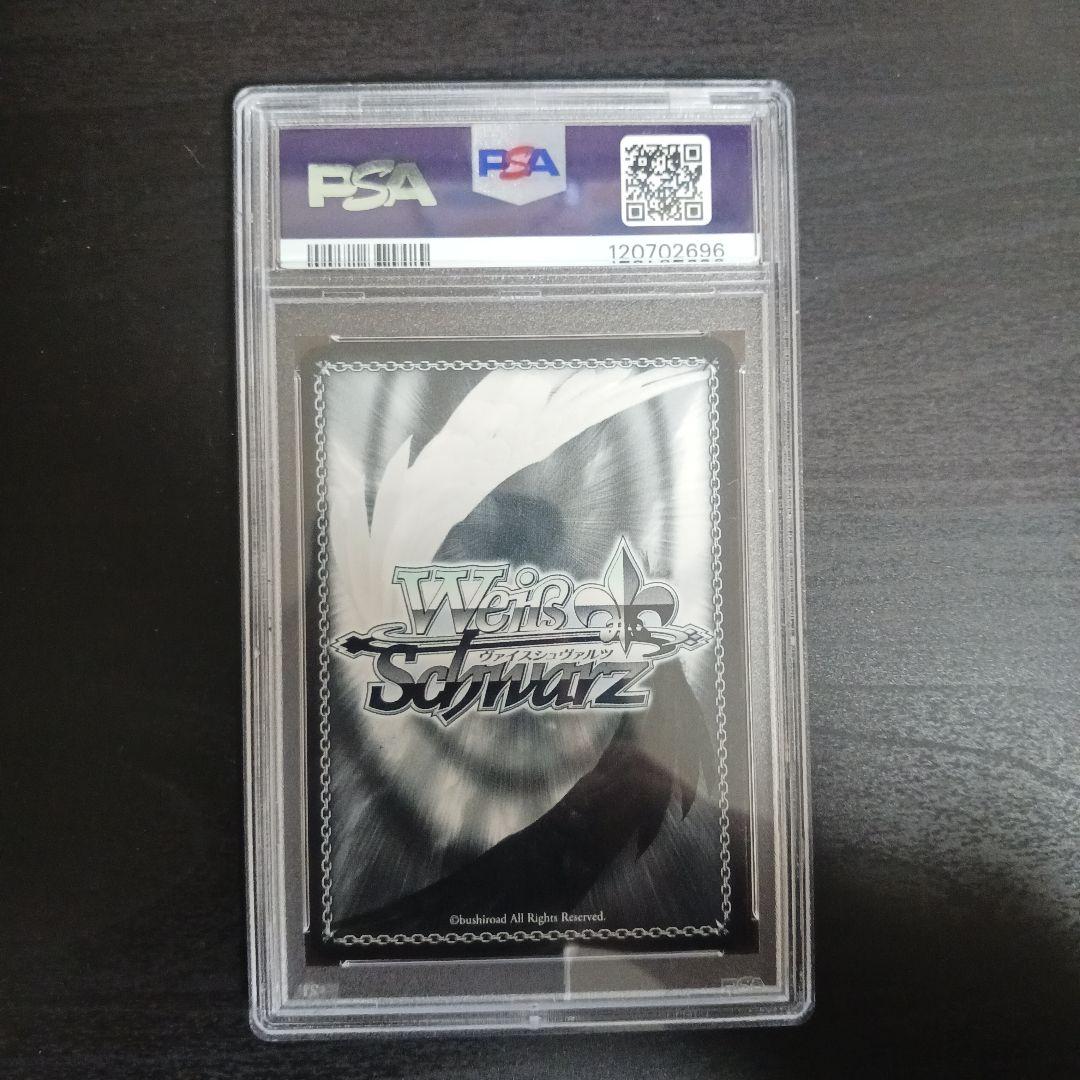 AZKi SSP 海辺の街でキミと AZKi(サイン入り)PSA10